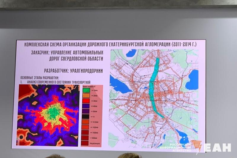    Ранее разработанные транспортные модели