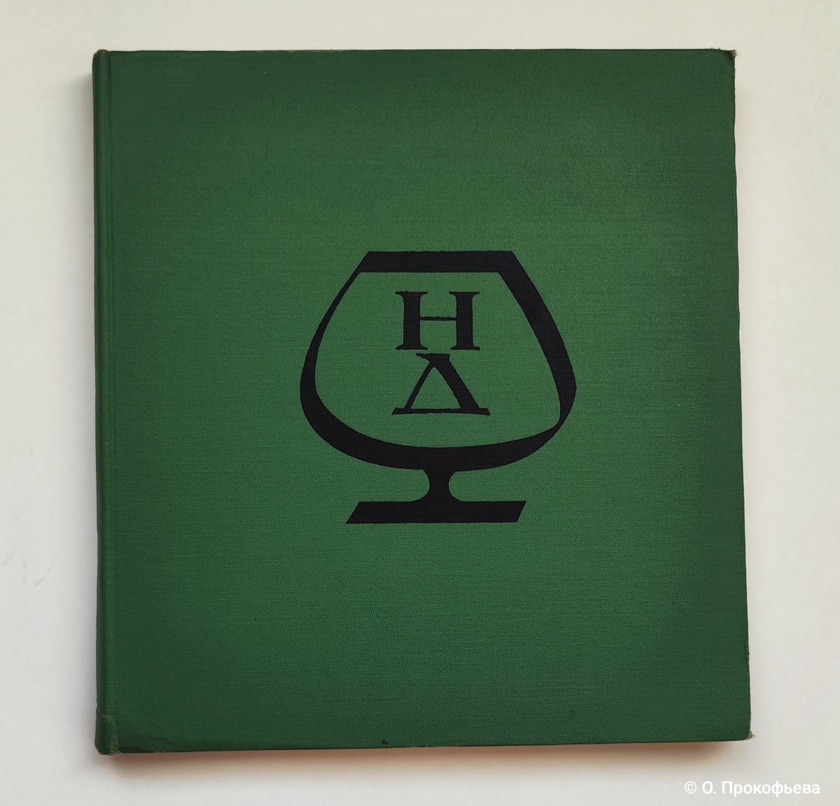 Вот так он выглядит. 