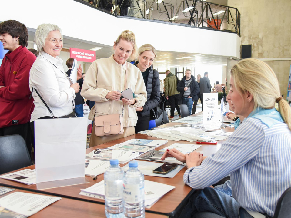    Фото: Кадровый центр Подмосковья