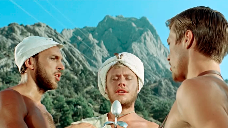 «Три плюс два»