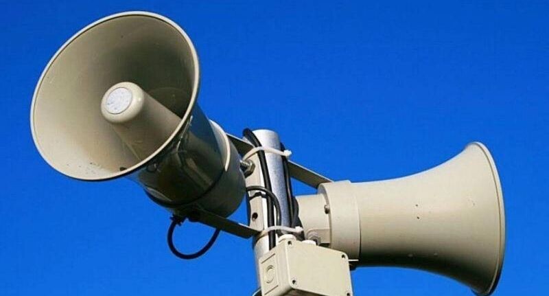    Пресс-служба МЧС