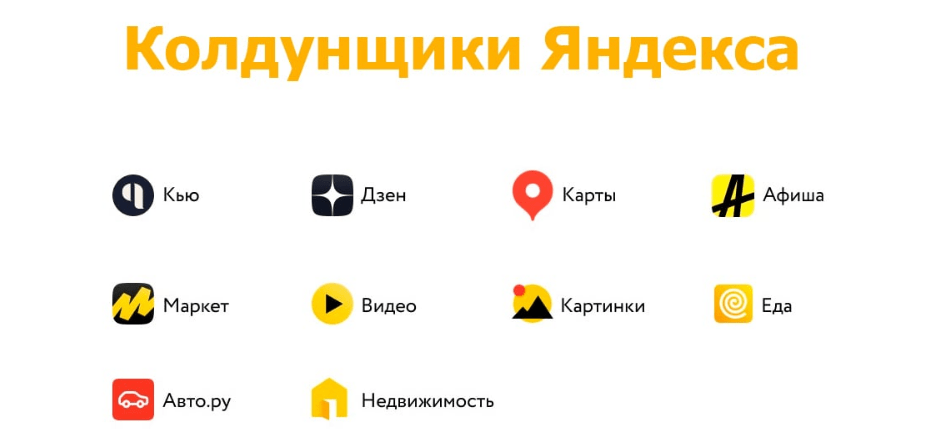 Картинка в качестве иллюстрации взята из открытых источников