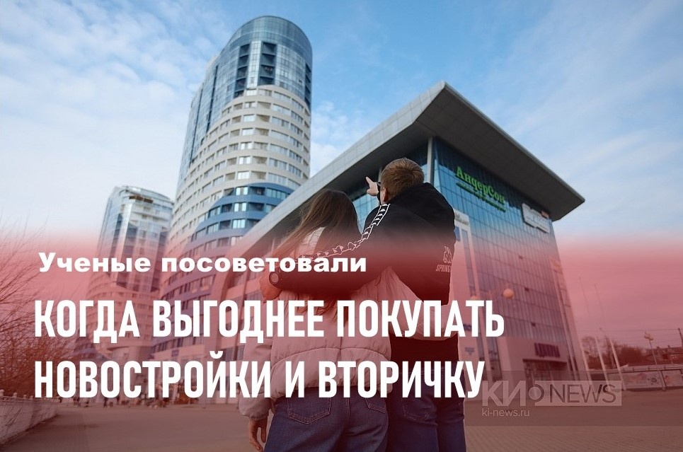 Фото: Краснодарские известия