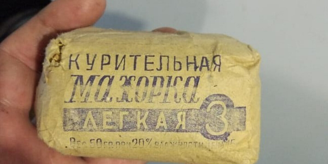 Что скрывали о махорке: 5 мифов, в которые верят даже те, кто её курил в молодости