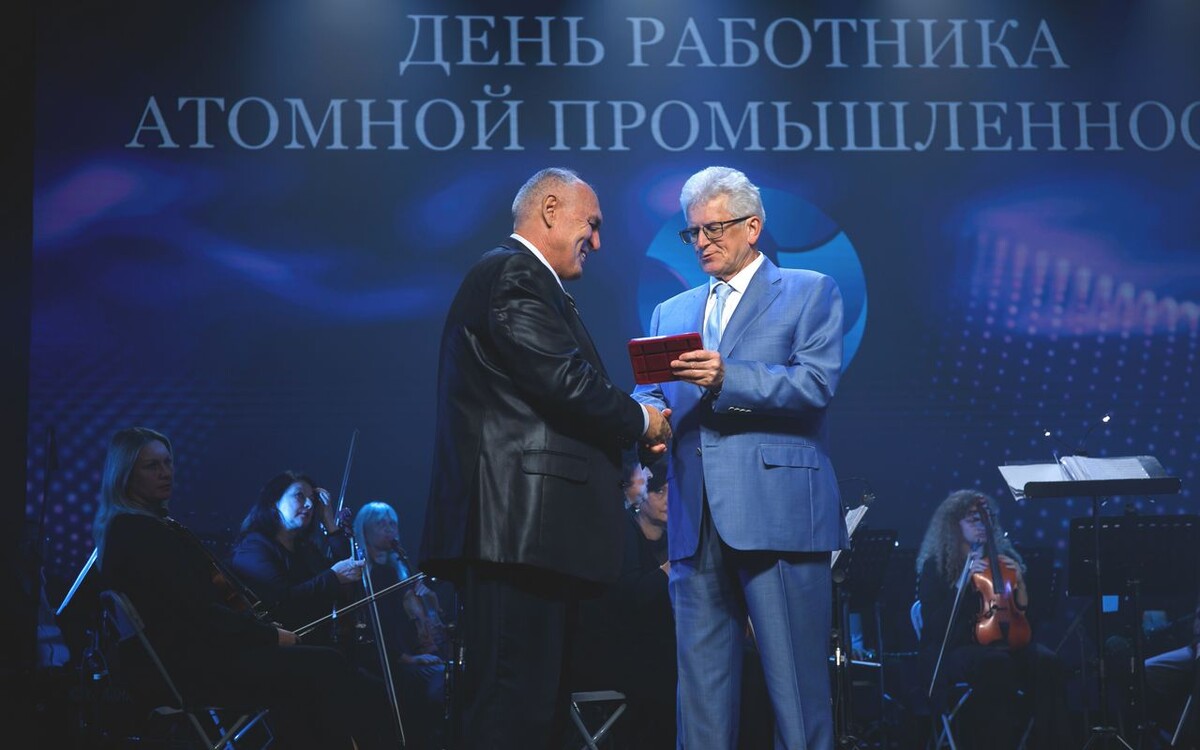    Нововоронежских атомщиков отметили высокими наградами Фото Ольги Мартыновой