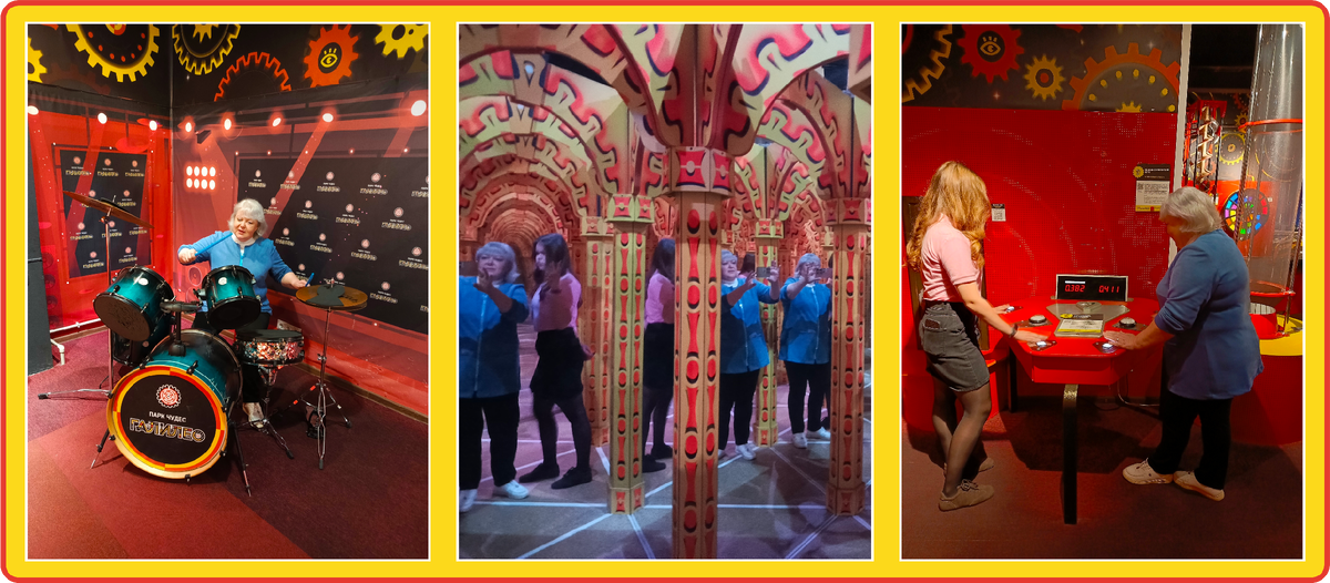 Место, где гости вне зависимости от возраста веселятся от души