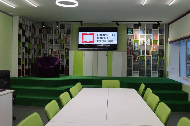    В Зуевке открылась библиотека будущего с VR-очками и блогерской школой