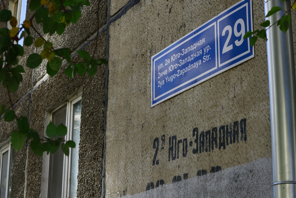 Автор фото: Павел Хацаюк / ИД «Вечерняя Казань»