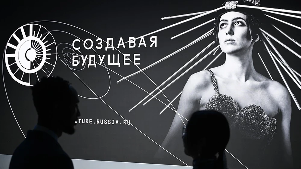 Автор фото: Максим Блинов/Фотохост-агентство РИА Новости