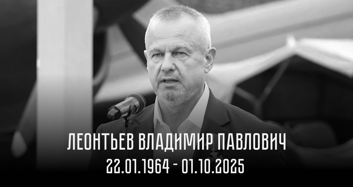    Фото: ТРК Таврия