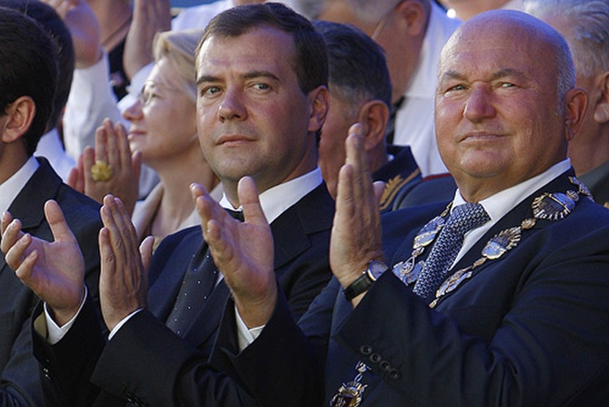 Дмитрий Медведев и Юрий Лужков