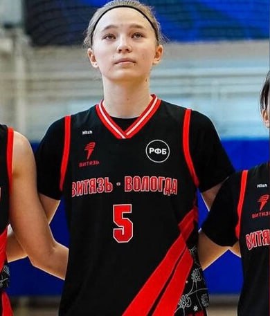 Ярослава Малышева игрок БК «Чеваката»