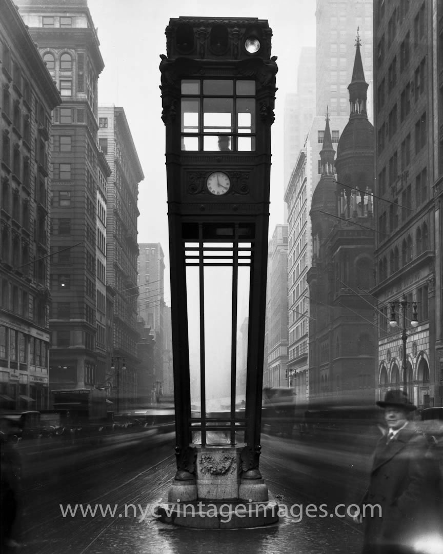 Башня Харриса