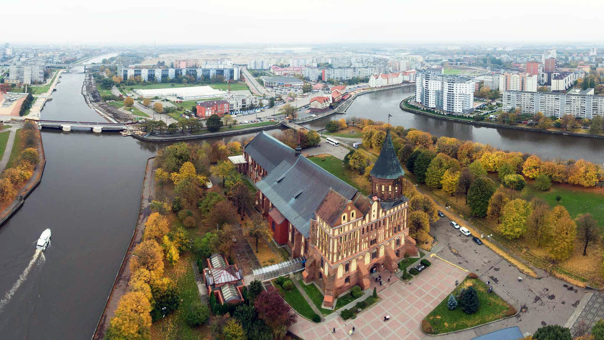 Фотография Острова Канта и Кафедрального собора