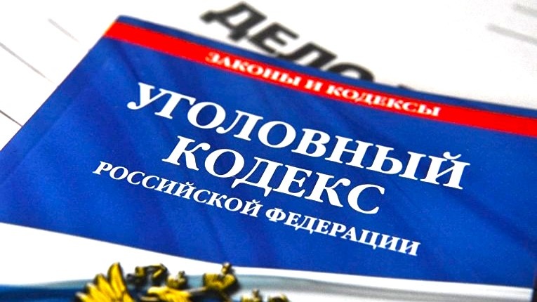    В Нефтеюганске пересмотрят дело о нападении на полицейских из-за чрезмерно мягкого приговора