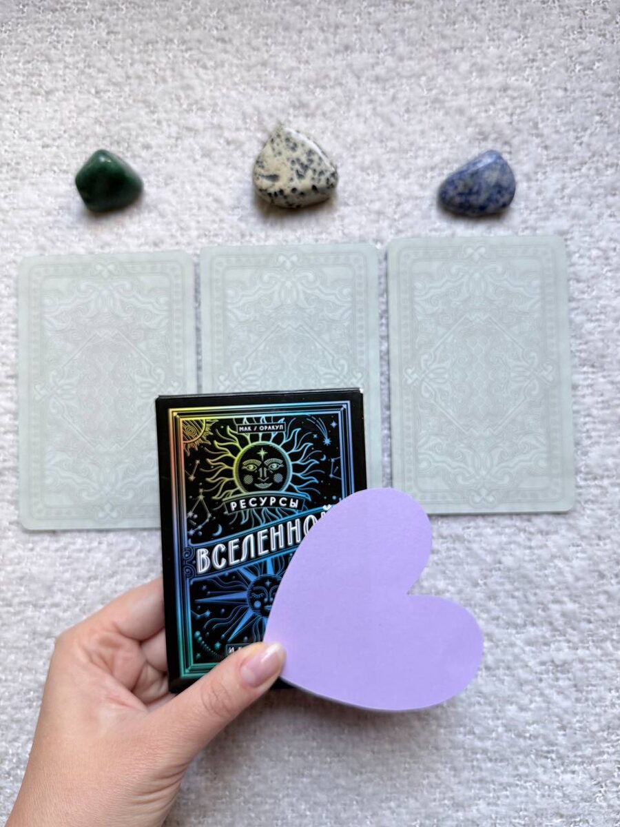 ✨БОНУС✨ ОКТЯБРЬ 2025 ГОДА ДЛЯ ВАС✨