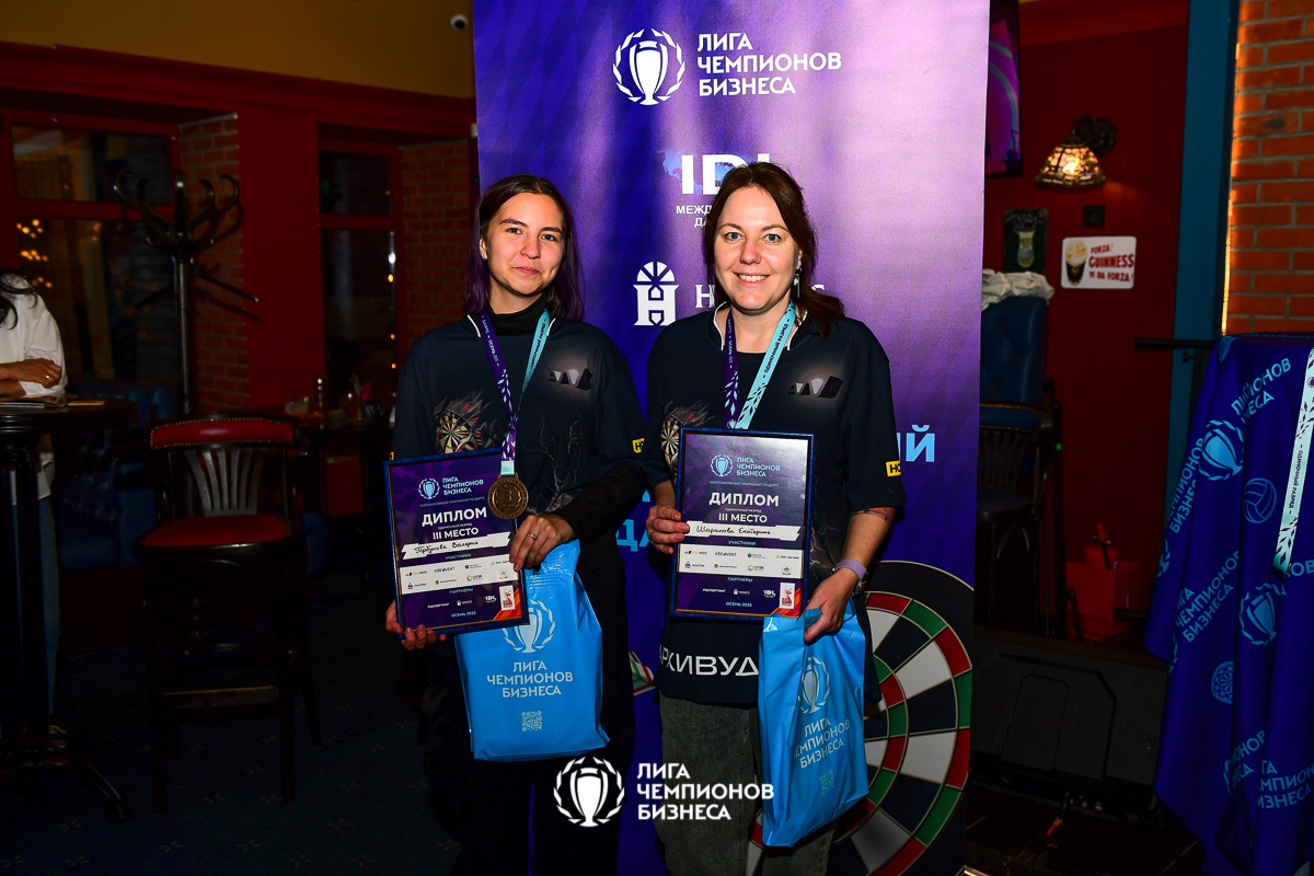 Сборная АРХИВУД по дартс arwd.ru