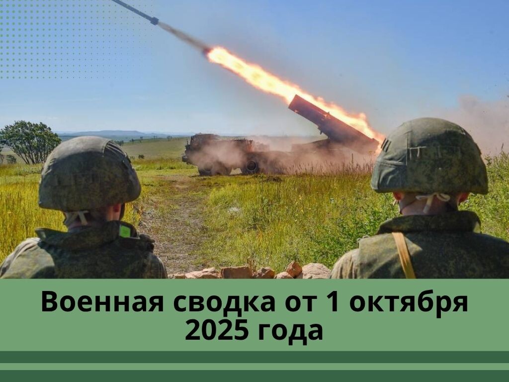 Источник https://life.ru/p/1523167