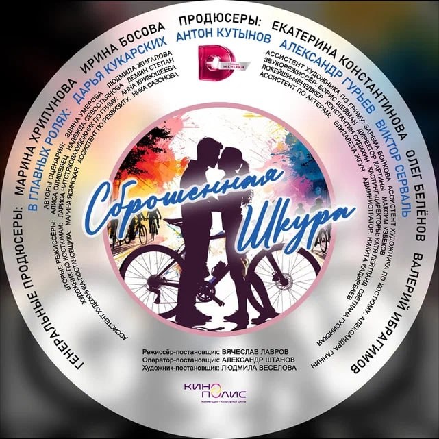 Листайте вправо, чтобы увидеть больше изображений