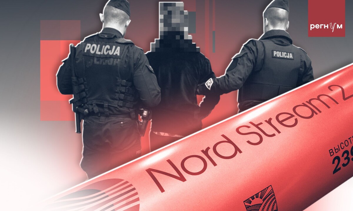     / Источник: Иван Шилов (с) ИА Регнум