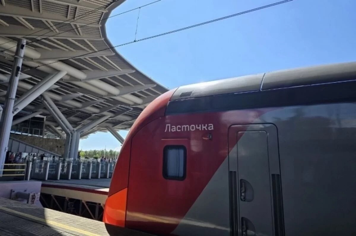    По маршруту Сочи - Имеретинский курорт пустили 26 дополнительных электричек