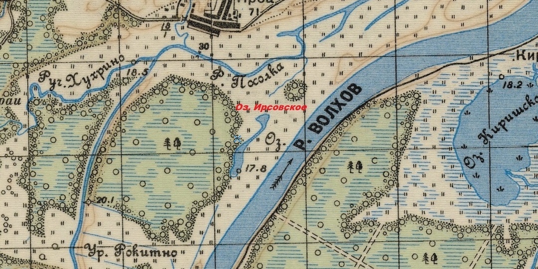 Место на карте: деревня Ирса