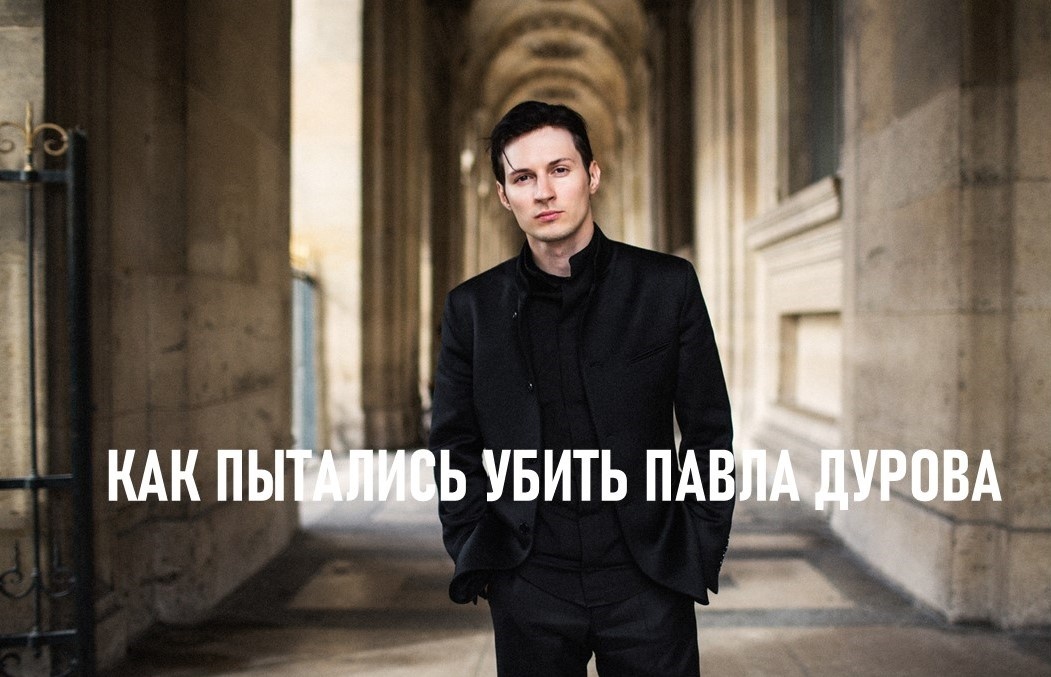 Фото: https://vk.com/feed