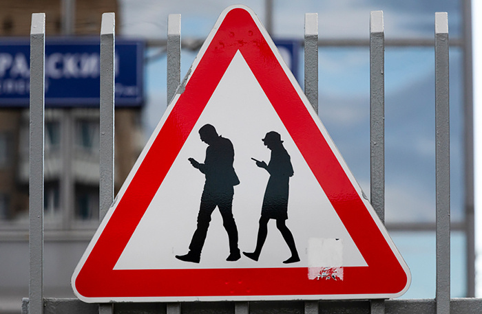    Фото: Николай Винокуров / Фотобанк Лори