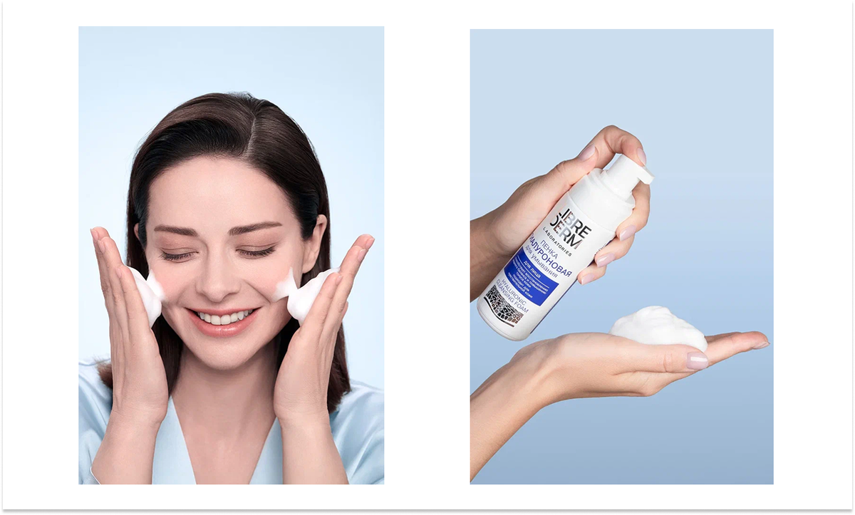 Гиалуроновая пенка Hyaluronic Librederm не содержит агрессивных компонентов и подходит для ежедневного использования даже для чувствительной кожи