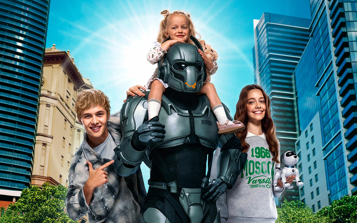 Постер фильма "(Не)искусственный интеллект"