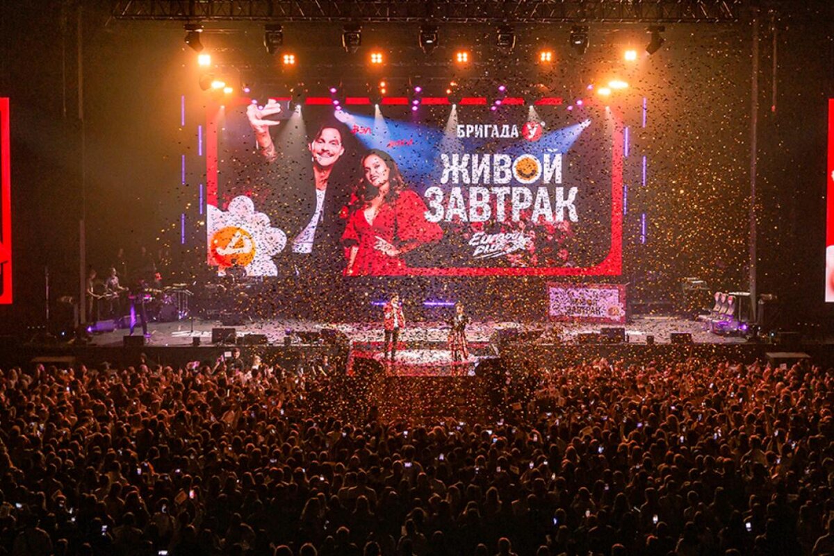    «Европа Плюс» Предоставлено Пресс-службой