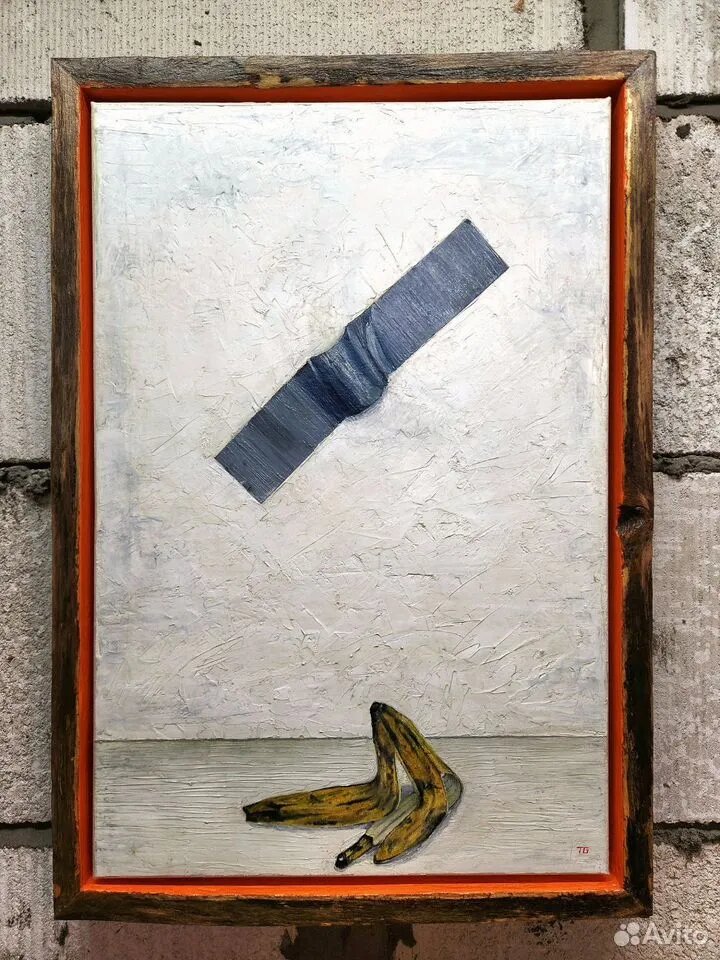 картина «Комедия рабочего класса». Художник Тошик Джи (Toshik GMagic)