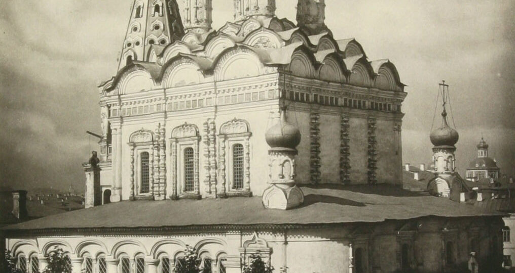 5 имён одного переулка, храм, которого нет, но.... можно потрогать и как чума XVII века до сих пор видна в московской планировке