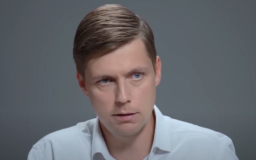 Фото: Prt Scr youtube.com / КОПАНЦЕВ