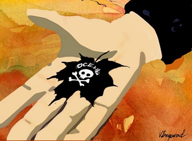 КАРИКАТУРА ОТ ХУДОЖНИКА-КАРИКАТУРИСТА ВИКТОРА БОГОРАДА " ЧЕРНАЯ МЕТКА ОСЕНИ "