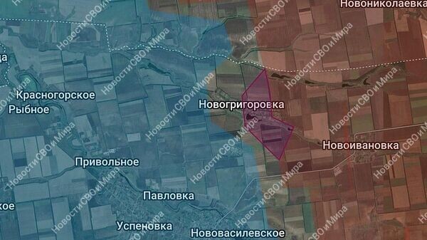    © telegram ukr_2025_ru