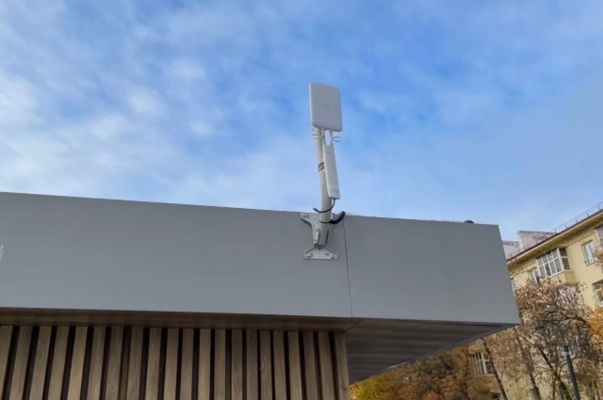    В Уфе для оплаты парковок появился бесплатный интернет