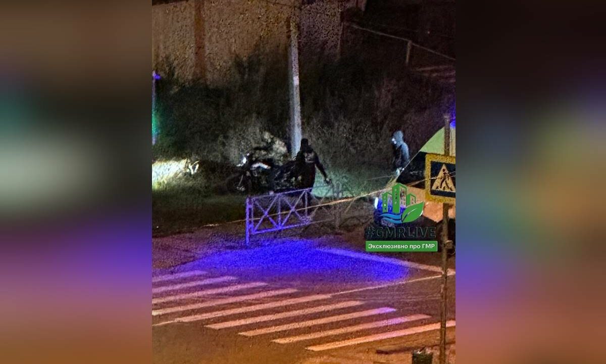    Фото t.me/gmrlive