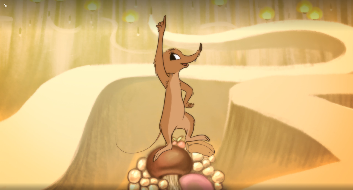 «Белозубка»