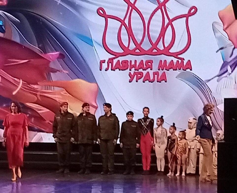 Екатерина на конкурсе вместе с детьми