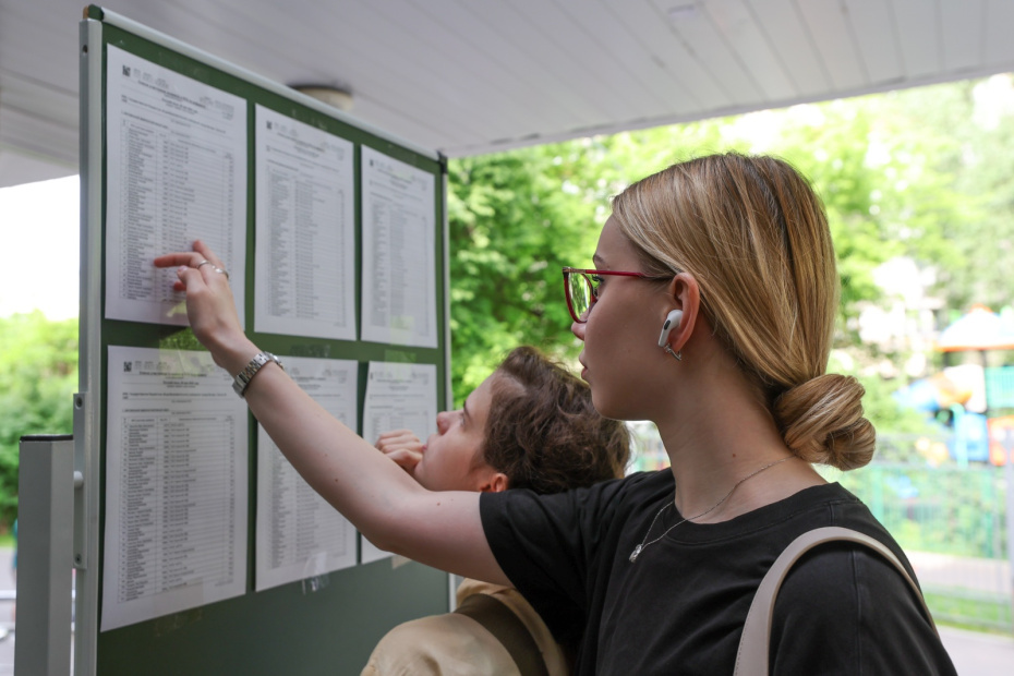    Алексей Белкин/NEWS.ru