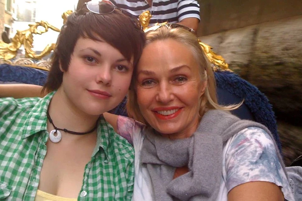 Фото: соцсети