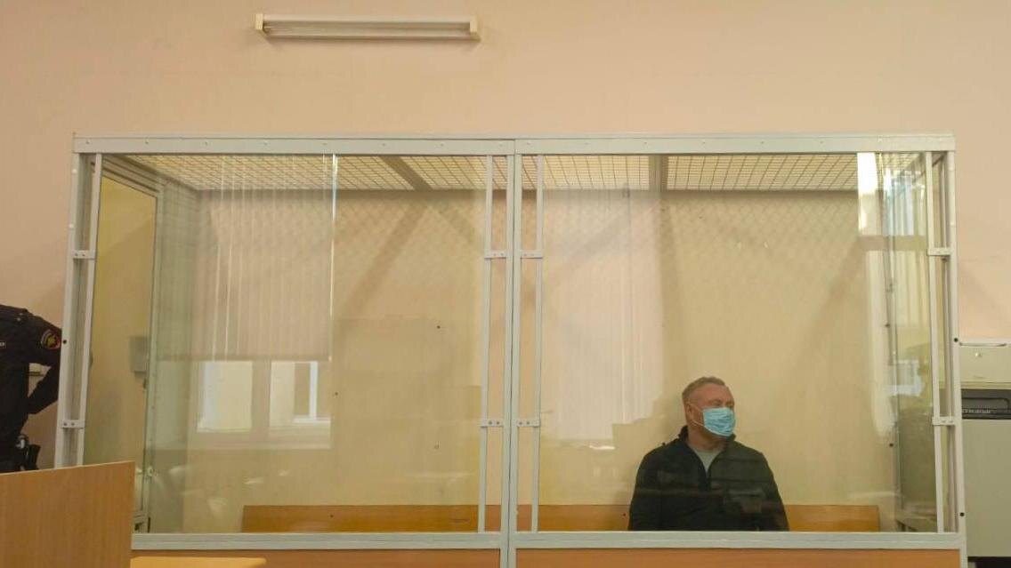    Фото: t.me/SPbGS