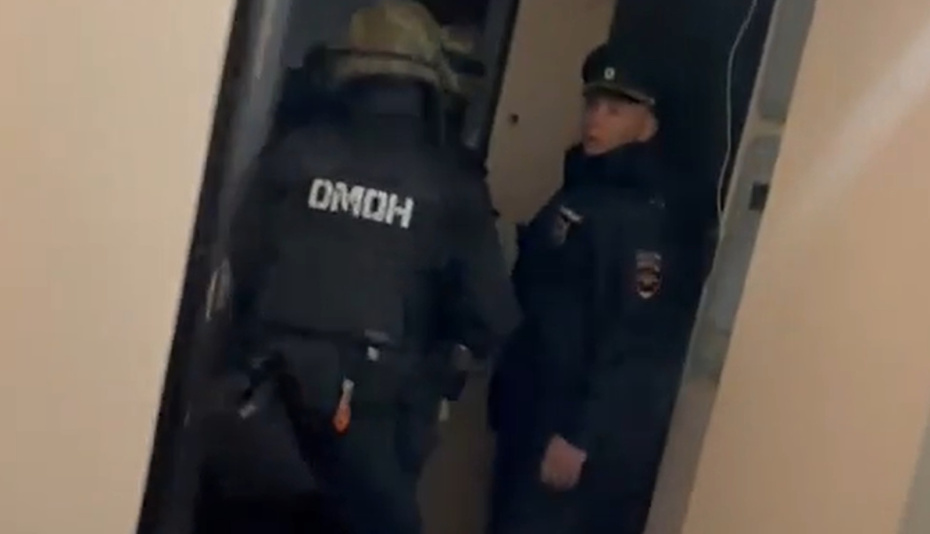    ФСБ РФ