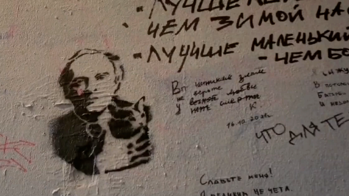 Поэзия в сердце Петербурга