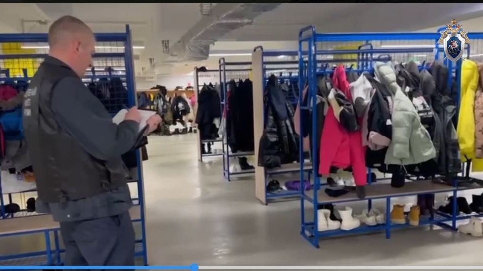    фото – скрин из оперативного видео СК