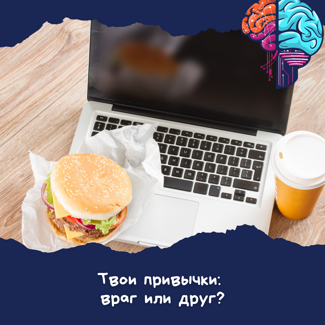 Источник Canva.com
