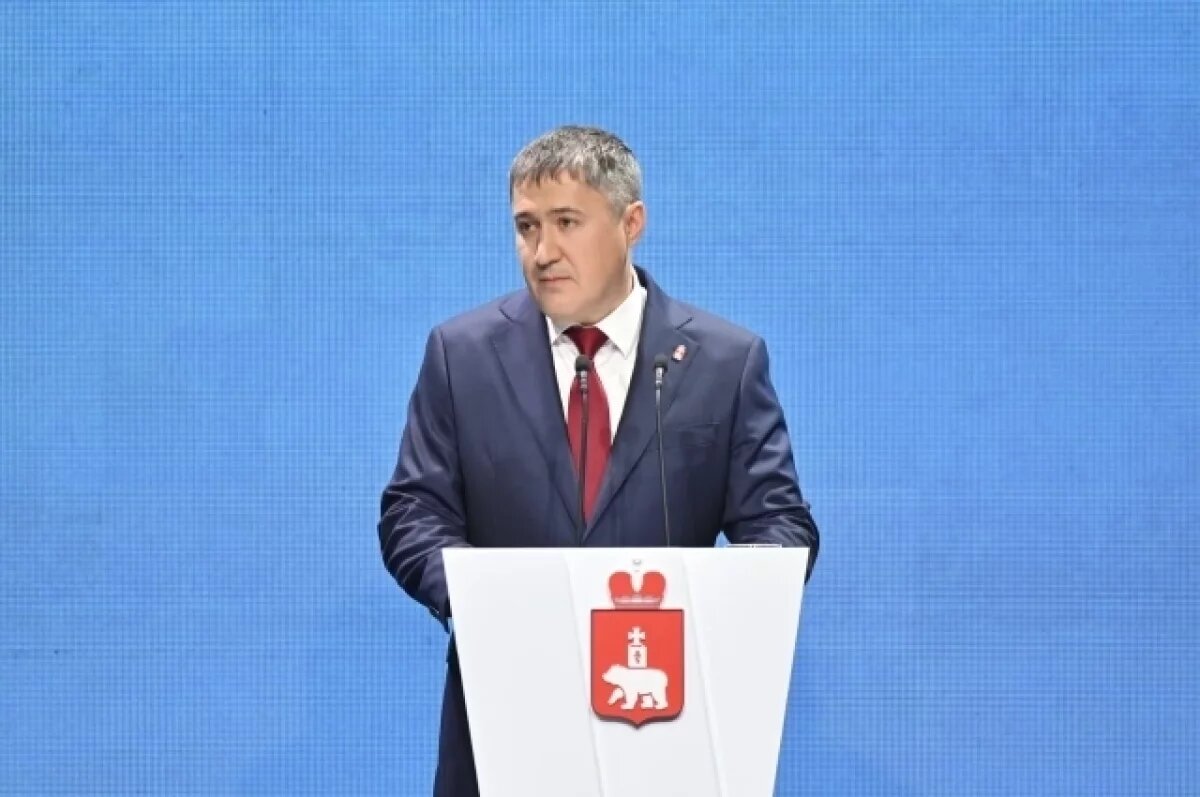    У губернатора есть три месяца на то, чтобы объявить новый состав правительства