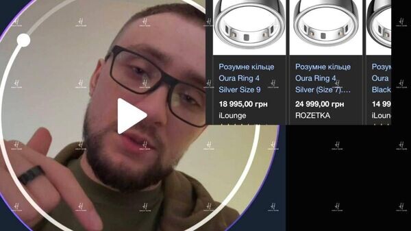    © telegram ukr_2025_ru