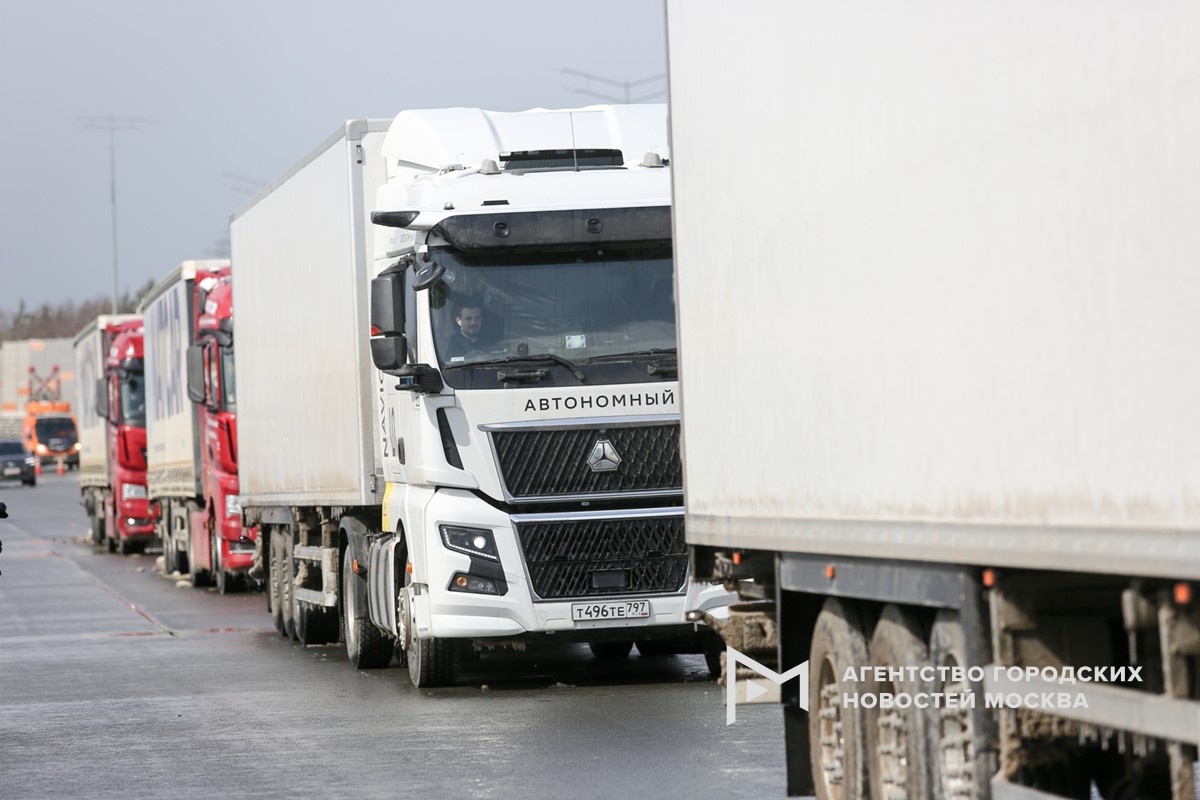 Фотограф: Новосильцев Артур